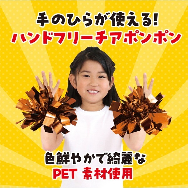 ARTEC �����ƥå� �ϥ�ɥե꡼�����ݥ�ݥ� ����� ��ư��ȯɽ�񎥎��͎ގݎ� 3210 �ڥ���󥻥��Բġ��̳�ƻ����Υ�������Բġ�-��������-