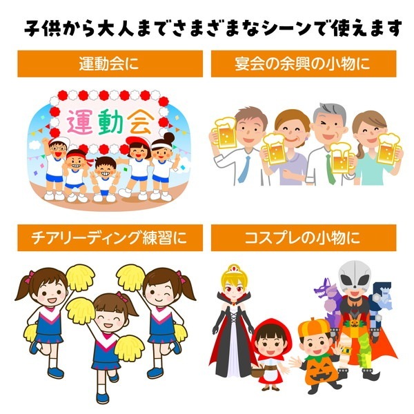 ARTEC �����ƥå� �ϥ�ɥե꡼�����ݥ�ݥ� ����� ��ư��ȯɽ�񎥎��͎ގݎ� 3210 �ڥ���󥻥��Բġ��̳�ƻ����Υ�������Բġ�-��������-