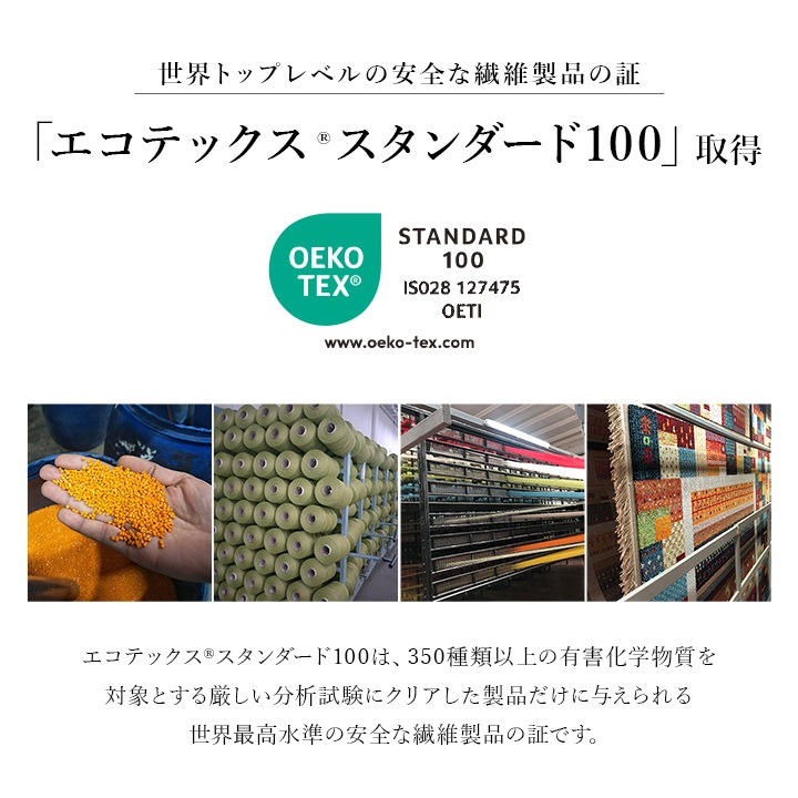 イケヒコ カーペット デザインラグ ウィルトンカーペット クラシック柄 高級ラグ ワイン 約240×330cm 1321700280901【代引き不可】【北海道沖縄離島は配送不可】-お取り寄せ品-