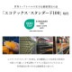 イケヒコ カーペット デザインラグ ウィルトンカーペット クラシック柄 高級ラグ ワイン 約240×330cm 1321700280901【代引き不可】【北海道沖縄離島は配送不可】-お取り寄せ品-