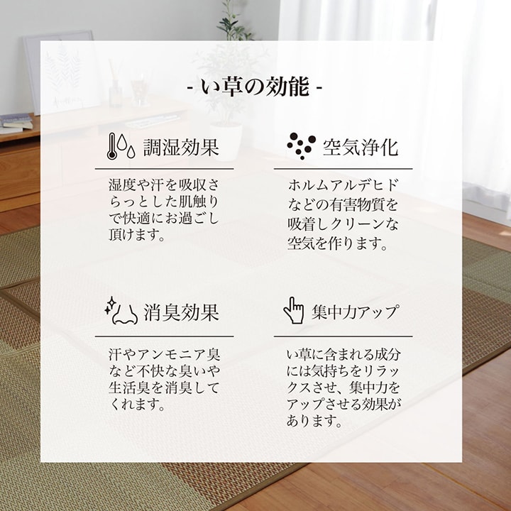 �����ҥ� �٤����� ���ꤴ���� �٤� ���� ���� �饰 �� �Ծ� ����ȴ�� ��° �ޥ��å��ơ��� Ϣ��  ΢ �Կ���  �֥롼 ��191��191cm����ȴ��:��90��90cm�� 1060960043603��������Բġۡ��̳�ƻ����Υ��������Բġ�-��������-