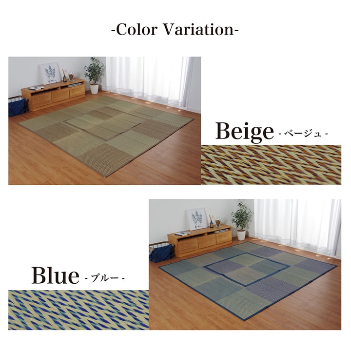 �����ҥ� �٤����� ���ꤴ���� �٤� ���� ���� �饰 �� �Ծ� ����ȴ�� ��° �ޥ��å��ơ��� Ϣ��  ΢ �Կ���  �֥롼 ��191��191cm����ȴ��:��90��90cm�� 1060960043603��������Բġۡ��̳�ƻ����Υ��������Բġ�-��������-