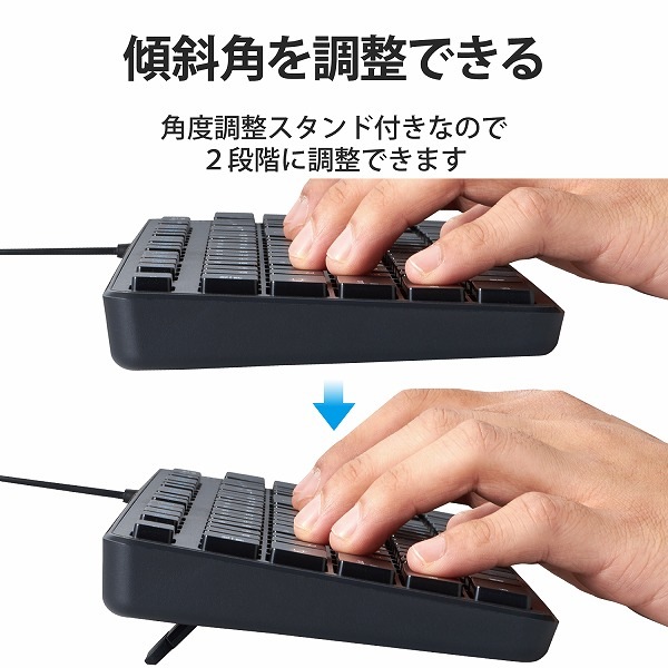 ELECOM エレコム TK-FCM108KBK 有線キーボード 薄型 メンブレン式 抗菌 フルサイズ ブラック 【キャンセル不可・北海道沖縄離島配送不可】
