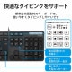 ELECOM エレコム TK-FCM108KBK 有線キーボード 薄型 メンブレン式 抗菌 フルサイズ ブラック 【キャンセル不可・北海道沖縄離島配送不可】
