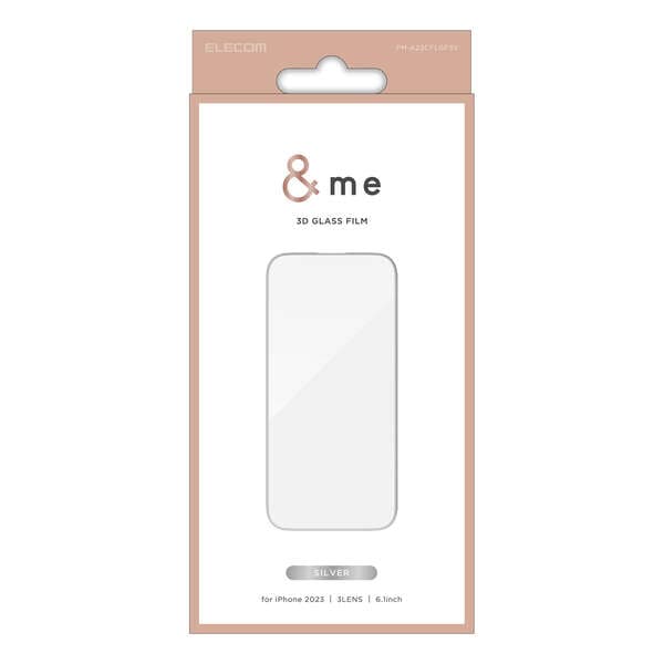 ELECOM エレコム PM-A23CFLGFSV iPhone 15 Pro ガラスフィルム フレーム付き 高透明 &Me シルバー【キャンセル不可・北海道沖縄離島配送不可】