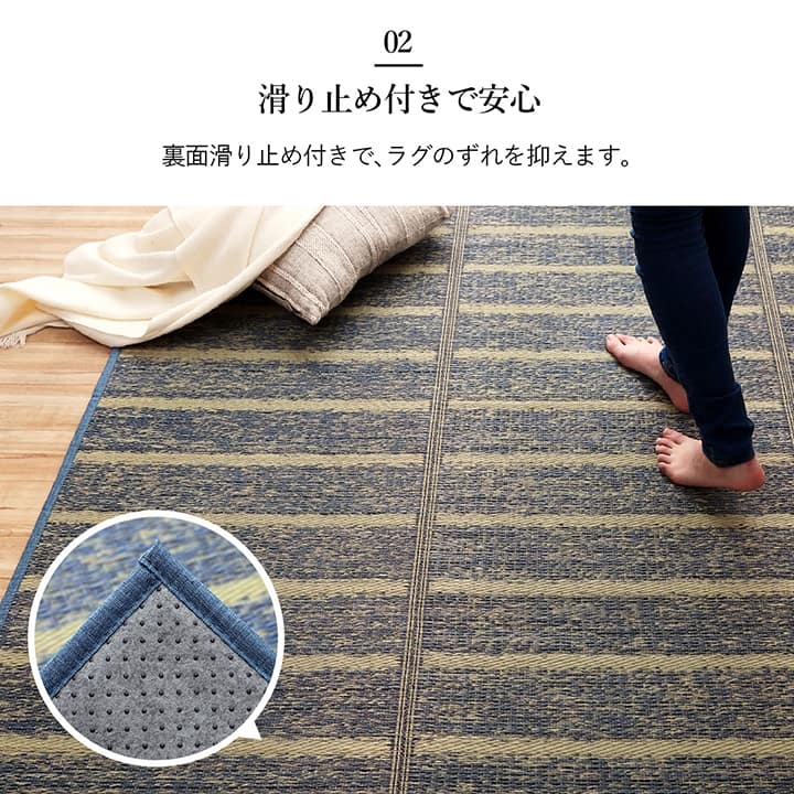 �����ҥ� �饰 Ĺ���� ���� �����Ǻ� ����ץ� �ܡ����� ΢�̤��٤�ߤ��դ� ���ˤ��� �����ɽ� �֥롼 ��3�� ��180��240cm 1070010043911��������Բġۡ��̳�ƻ����Υ��������Բġ�-��������-