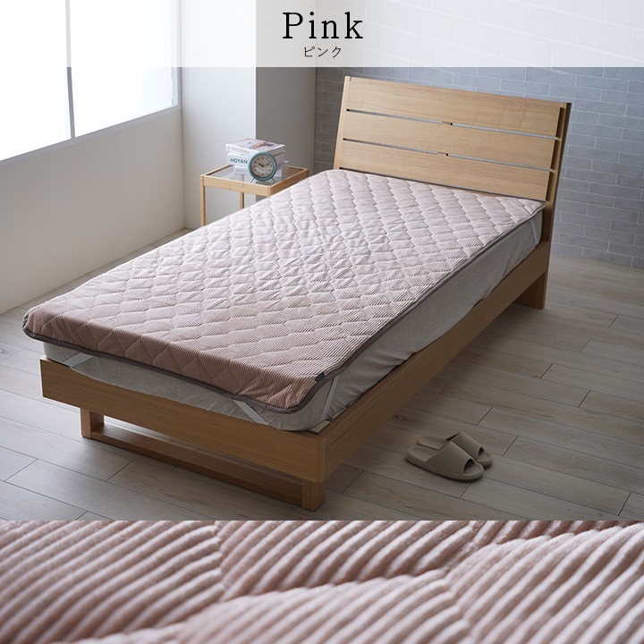 �����ҥ� ���� �ߥѥå� �ե��ͥ� ȩ����ʤ�餫 �ܥ�塼�� ���ä��� ������ ���� ���󥰥륵���� 100��205cm �ԥ� 1195640220101��������Բġۡ��̳�ƻ����Υ��������Բġ�-��������-