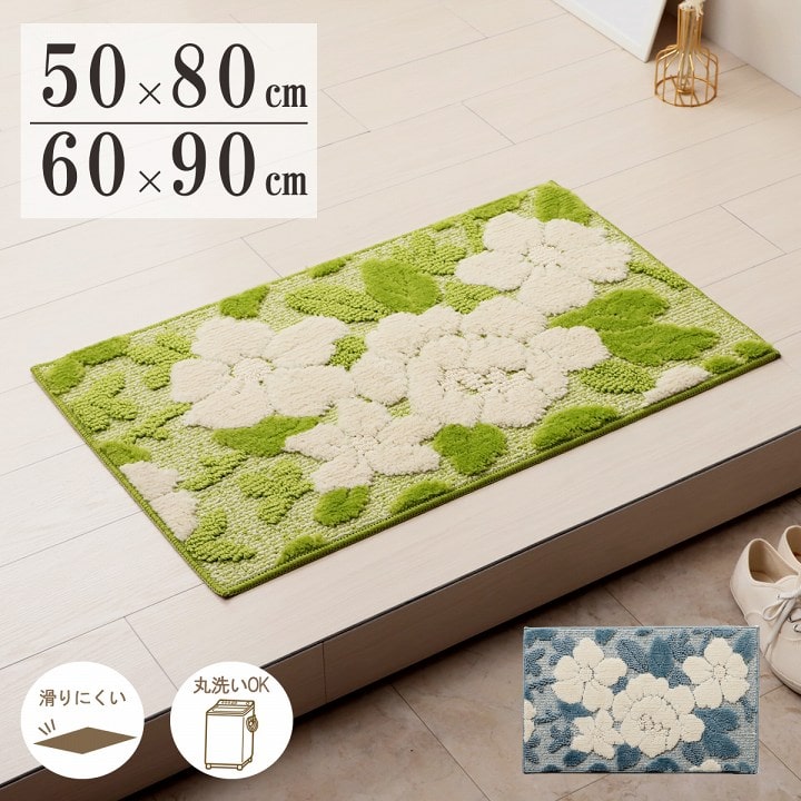 �����ҥ� ���إޥå� �ܥ�塼�� ���ˤ��� ������OK ���� Ω��Ū ���� ��ޯ�� ���꡼�� 50��80cm 1310730121701��������Բġۡ��̳�ƻ����Υ��������Բġ�-��������-