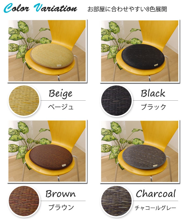 �����ҥ� �������ѥå� ���å���� �� ̵�� ���� ���𥯥å���� �߷� �إץ顼�ɡ� ��å� ��38cm�� ���:���åץ��쥿�� 1121320240501��������Բġۡ��̳�ƻ����Υ��������Բġ�-��������-