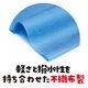 ARTEC �����ƥå� ��ư��ȯɽ�񡦎��͎ގݎ� �ʎ��ˎ� ���׎��Կ��ێʎ��ˎ� ����� C �� �����ֹ� 4051 ������