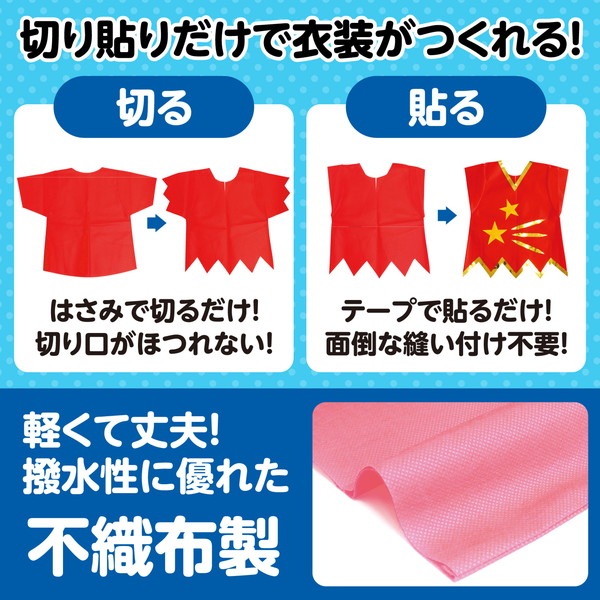 ARTEC �����ƥå� ��ư��ȯɽ�񎥎��͎ގݎ� �������̎��������� �����͎ގ��� C ���ގΎގ� �� �����ֹ� 4278 ������