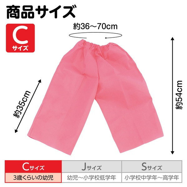 ARTEC �����ƥå� ��ư��ȯɽ�񎥎��͎ގݎ� �������̎��������� �����͎ގ��� C ���ގΎގ� �� �����ֹ� 4278 ������