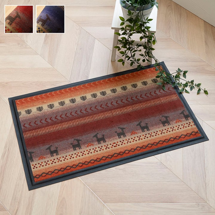 �����ҥ� ���إޥå� ������  �إ��������٥�å�  ��40��60cm 1310990246501��������Բġۡ��̳�ƻ����Υ��������Բġ�-��������-