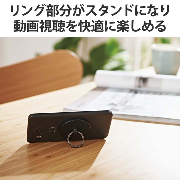 ELECOM ���쥳�� P-STRMKPSLBK ���ޥۥ�� �ޥ��ͥå� �᥿��ץ졼����° ��� ��æ��ǽ �� iPhone Android �Ƽ� �� ���ޥۥ�����ɵ�ǽ ���� �ޥåȲù� ���ޥۥ���å� �֥�å��ڥ���󥻥��Բġ��̳�ƻ����Υ�������Բġ�