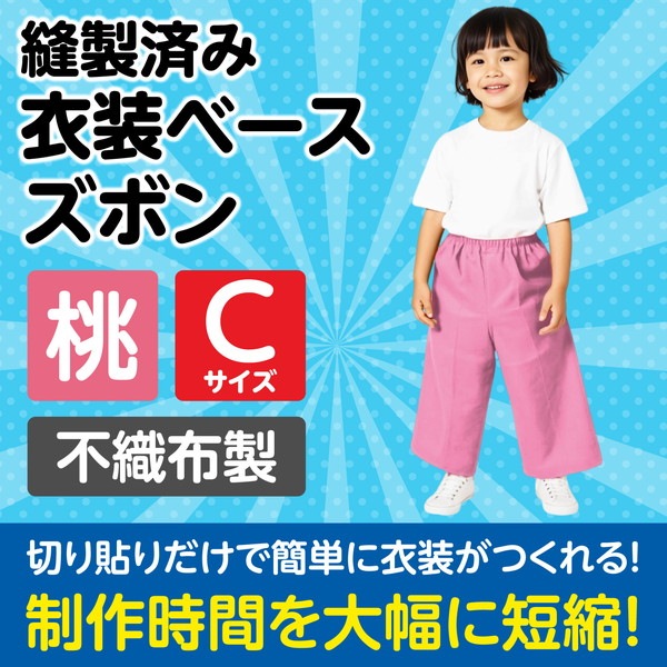 ARTEC �����ƥå� ��ư��ȯɽ�񎥎��͎ގݎ� �������̎��������� �����͎ގ��� C ���ގΎގ� �� �����ֹ� 4278 ������