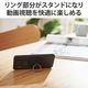 ELECOM ���쥳�� P-STRMKPSLBK ���ޥۥ�� �ޥ��ͥå� �᥿��ץ졼����° ��� ��æ��ǽ �� iPhone Android �Ƽ� �� ���ޥۥ�����ɵ�ǽ ���� �ޥåȲù� ���ޥۥ���å� �֥�å��ڥ���󥻥��Բġ��̳�ƻ����Υ�������Բġ�