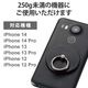 ELECOM ���쥳�� P-STRMKPSLBK ���ޥۥ�� �ޥ��ͥå� �᥿��ץ졼����° ��� ��æ��ǽ �� iPhone Android �Ƽ� �� ���ޥۥ�����ɵ�ǽ ���� �ޥåȲù� ���ޥۥ���å� �֥�å��ڥ���󥻥��Բġ��̳�ƻ����Υ�������Բġ�