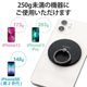 ELECOM ���쥳�� P-STRMKPSLBK ���ޥۥ�� �ޥ��ͥå� �᥿��ץ졼����° ��� ��æ��ǽ �� iPhone Android �Ƽ� �� ���ޥۥ�����ɵ�ǽ ���� �ޥåȲù� ���ޥۥ���å� �֥�å��ڥ���󥻥��Բġ��̳�ƻ����Υ�������Բġ�
