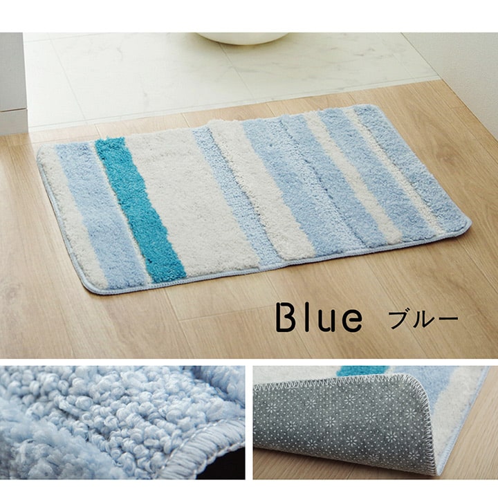 イケヒコ バスマット 吸水性抜群 ふんわり おしゃれ 約50×75cm ピンク 1300840220501【代引き不可】【北海道沖縄離島は配送不可】-お取り寄せ品-