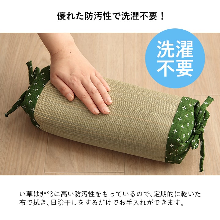 �����ҥ� ���� �� ���� ���� �ۼ� Ĵ������ �����ɽ� ���꡼�� 30��15cm 1122950121101��������Բġۡ��̳�ƻ����Υ��������Բġ�-��������-