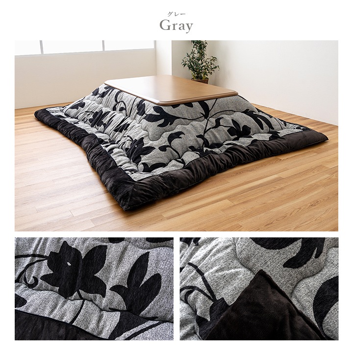 �����ҥ� ���������� ������ �꡼�� �� �����ˡ��� �ե��ͥ� ������ ���졼 ��205��205cm 1161470130103��������Բġۡ��̳�ƻ����Υ��������Բġ�-��������-