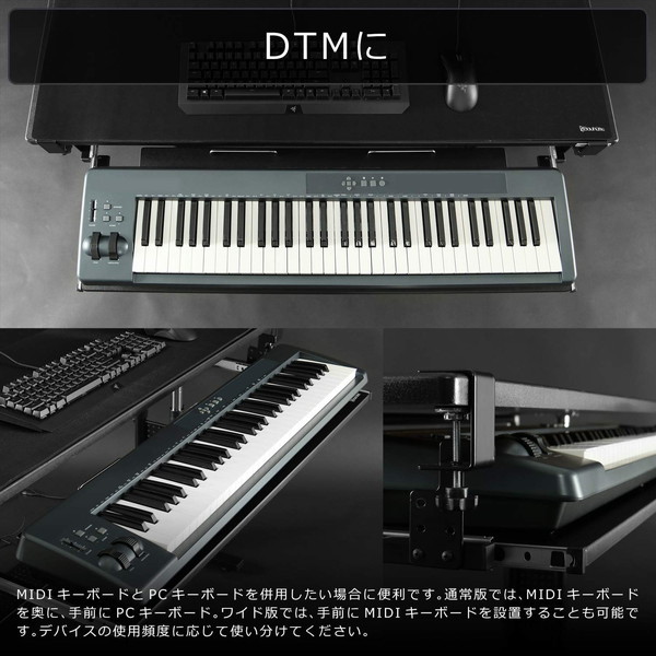 4589946141184 Bauhutte バウヒュッテ 後付けキーボード
