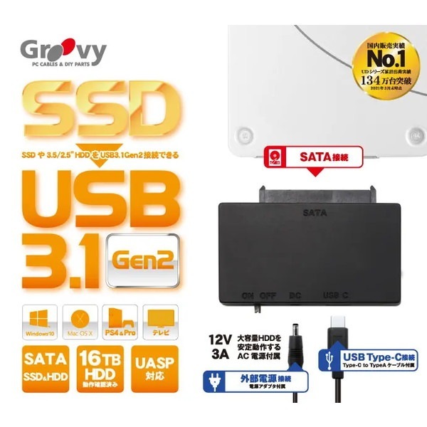 ������꡼ UD-3102AC HDD��ñ��³���å� �ڥ���󥻥��Բġ��̳�ƻ����Υ�������Բġ� -������-