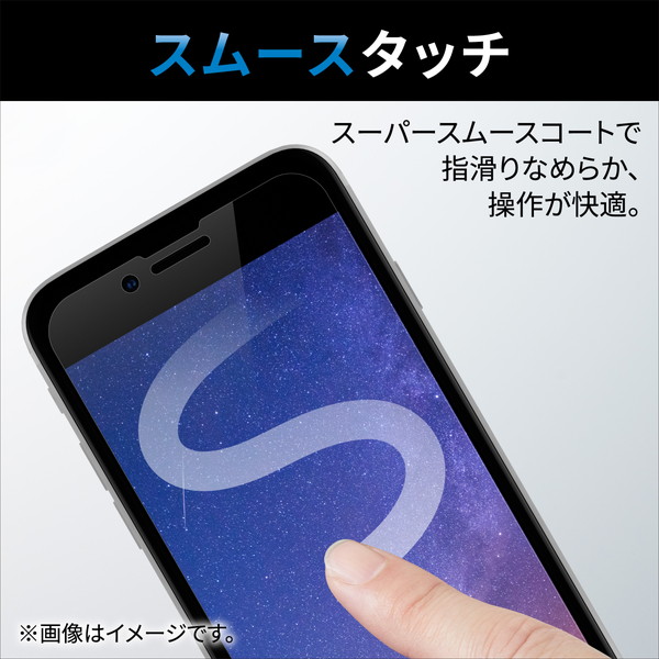 ELECOM 쥳 PM-A22AFLF iPhone 14 / 13 / 13 Pro ե 쥢  ɻ ȿɻ ޥå 쥹ڥ󥻥Բġ̳ƻΥԲġ