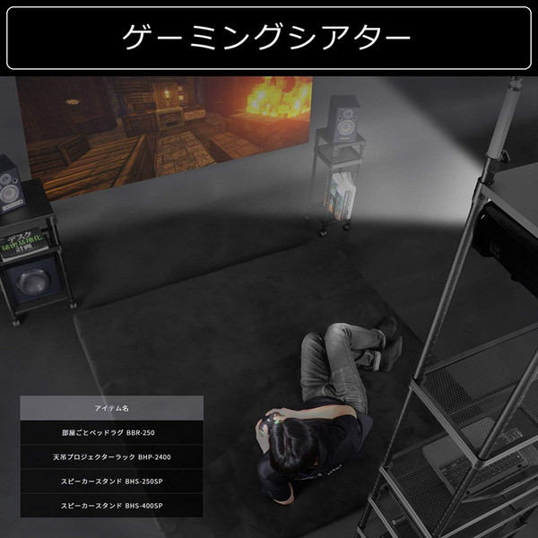 Bauhutte �Х��ҥ�å� ���߼����ԡ������������ �֥�å� BHS-250SP-BK ��������������ꡦ����󥻥��Բġ��̳�ƻ����Υ�������Բġ� -�᡼����ľ��- ���᡼�����߸˷�����