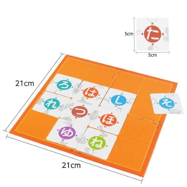 ARTEC �����ƥå� �ԥ��ä�!�⤸�⤸�����碌 �ΰ��� 21777 �ڥ���󥻥��Բġ��̳�ƻ����Υ�������Բġ�-��������-