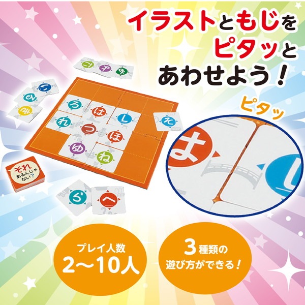 ARTEC �����ƥå� �ԥ��ä�!�⤸�⤸�����碌 �ΰ��� 21777 �ڥ���󥻥��Բġ��̳�ƻ����Υ�������Բġ�-��������-