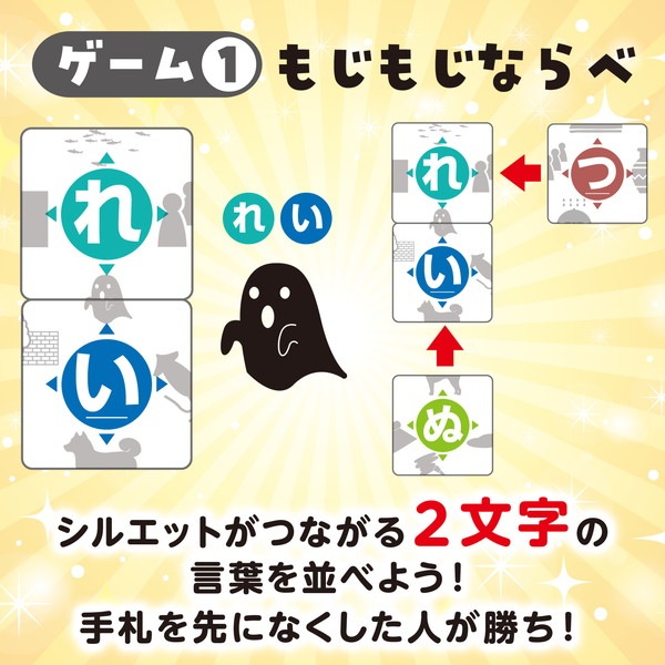 ARTEC �����ƥå� �ԥ��ä�!�⤸�⤸�����碌 �ΰ��� 21777 �ڥ���󥻥��Բġ��̳�ƻ����Υ�������Բġ�-��������-