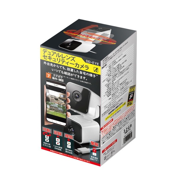 AREA �ǥ奢���󥺥������ƥ�������� DD-EYE MS-S2DCAM ��ư��� �۾︡�Ρ����� ���ԡ�������� ���ޡ��ȥե�������ǽ �����ꥢ �ڥ���󥻥��Բġ��̳�ƻ����Υ�������Բġ� -������-