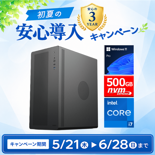-��û¨���в�-(Core i7-14700/����:DDR4 16GB(16GBx1)/SSD:500GB NVMe/HDD:-/�Ÿ�:550W 80PLUS Bronze/OS:Win11Pro) P'ROGRESS-450771 ���߲�ǽ BTO�ѥ����� V280��Web����