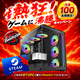 (Core Ultra 9 285/����:DDR5 RGB 32GB(16GBx2)/SSD:1TB Gen4 NVMe/HDD:-/�Ÿ�:1000W 80PLUS PLATINUM/�����:RTX5080 16GB) Harigane-441271 �������ޥ�����ǽ BTO�ѥ����� Harigane Gaming �����ߥ�PC C5RGB