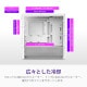 NZXT PCケース H3 FLOW ホワイト CC-H31FW-01 ファン1基標準搭載 Micro-ATX/Mini-ITX対応 裏配線マザーボード対応 【キャンセル不可・北海道沖縄離島配送不可】 -お取り寄せ-