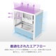 NZXT PCケース H3 FLOW ホワイト CC-H31FW-01 ファン1基標準搭載 Micro-ATX/Mini-ITX対応 裏配線マザーボード対応 【キャンセル不可・北海道沖縄離島配送不可】 -お取り寄せ-