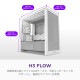 NZXT PCケース H3 FLOW ホワイト CC-H31FW-01 ファン1基標準搭載 Micro-ATX/Mini-ITX対応 裏配線マザーボード対応 【キャンセル不可・北海道沖縄離島配送不可】 -お取り寄せ-