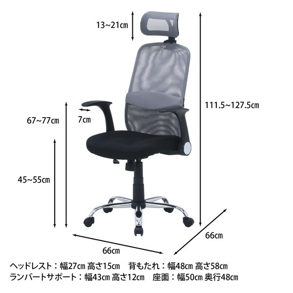 �����ǰ� �إå��ե����ॢ�åץ����� ARP-01 GY  ���ʥ�����35426��������������ꎥ����󥻥��ԲĎ��̳�ƻ����Υ�������Բġ�  -������-