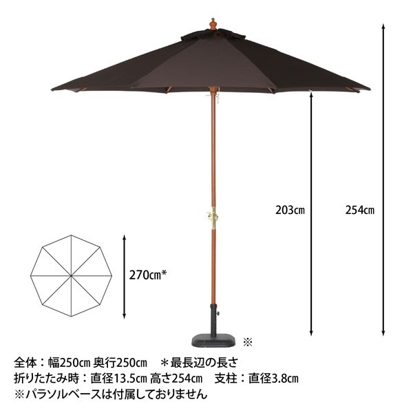 �����ǰ� �����ѥ饽�� 270cm �֥饦�� 270BR 270BR ���ʥ�����60164��������������ꎥ����󥻥��ԲĎ��̳�ƻ����Υ�������Բġ�  -������-