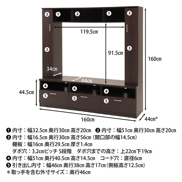 不二貿易 レガール TVボード RG-1644TB RG-1644TB 商品コード92506【代引・日時指定・キャンセル不可・北海道沖縄離島配送不可】 -お取リ寄せ-