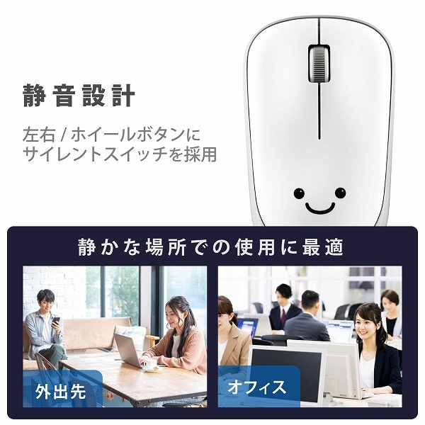 ELECOM ���쥳�� M-IR07DRSKWH IR�ώ��� ENELO���؎����� ̵�� 3�Ύގ��� ������ �Ų��Ύގ��� ���� �Ύ܎��� �ڥ���󥻥��Բġ��̳�ƻ����Υ�������Բġ�