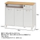 不二貿易 ミニキッチンカウンター KC-8073 2019-1021-01 商品コード86927【代引・日時指定・キャンセル不可・北海道沖縄離島配送不可】 -お取リ寄せ-