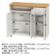 不二貿易 ミニキッチンカウンター KC-8073 2019-1021-01 商品コード86927【代引・日時指定・キャンセル不可・北海道沖縄離島配送不可】 -お取リ寄せ-
