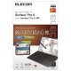 ELECOM ���쥳�� TB-MSP8FLAPLL Surface Pro 8  Surface Pro X �ե���� �ڡ��ѡ��饤�� ����Ȼ� ȿ���ɻ� �����ɻߡڥ���󥻥��Բġ��̳�ƻ����Υ�������Բġ�