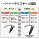 ELECOM ���쥳�� TB-MSP8FLAPLL Surface Pro 8  Surface Pro X �ե���� �ڡ��ѡ��饤�� ����Ȼ� ȿ���ɻ� �����ɻߡڥ���󥻥��Բġ��̳�ƻ����Υ�������Բġ�