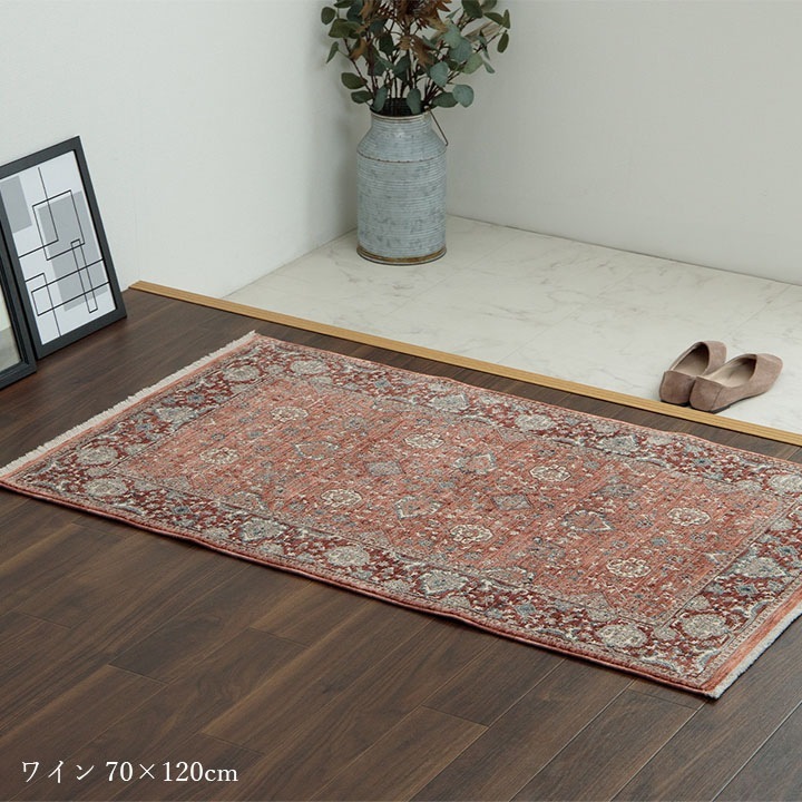 �����ҥ� ���� �ޥå� �ȥ륳�� ������ȥ� ���� ���饷������ ���� ���� Ω�δ� Ķ������ ȩ������餫 �����ɽ� �ý� ���� �ؤ���ˤ��� 1ǯ�� ���ե������� �٥åɥ������� ��60��95cm �ͥ��ӡ� 1311710198501��������Բġۡ��̳�ƻ����Υ��������Բġ�-��������-