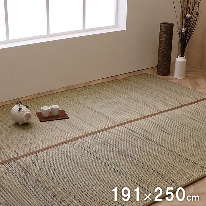 イケヒコ ラグ カーペット シンプル い草 クッション性 消臭 空気清浄 お手入れ簡単 約3畳 約191×250cm 1317830 JAN:4956642451631 -お取り寄せ品-【代引き・日時指定不可】【北海道沖縄離島は配送不可】
