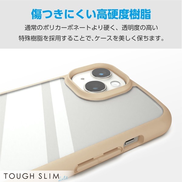ELECOM ���쥳�� PM-A23ATSLFCBE iPhone 15 �ʎ��̎ގ؎��Ďގ����� TOUGH SLIM LITE �̎ڎ��ю��׎� ���̎��؎� ���Ď׎��̎ߎ�������° ���̎����ڡڥ���󥻥��Բġ��̳�ƻ����Υ�������Բġ�