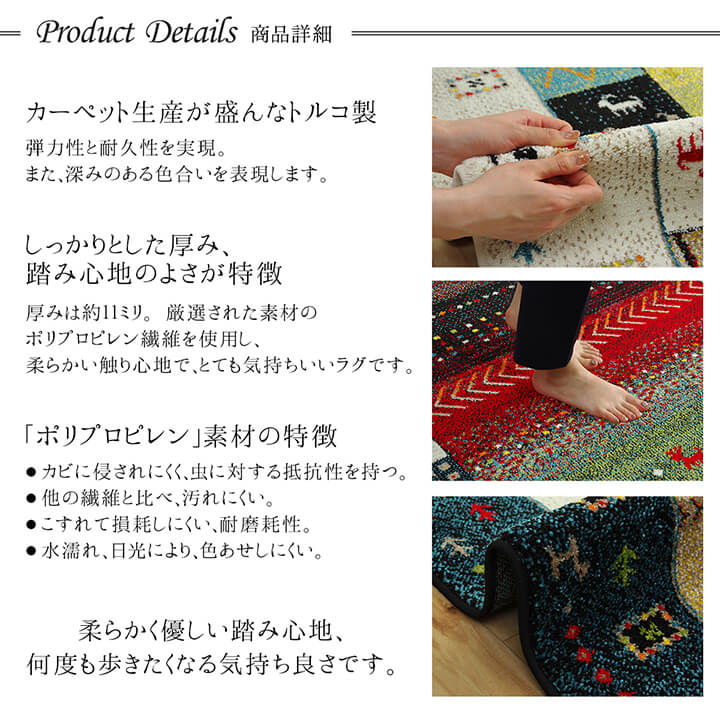 �����ҥ� �ȥ륳�� ������ȥ󿥤� �����ڥå� Ĺ���� ����å�Ĵ�饰 �֥饦�� ��133��190cm 1320370060201��������Բġۡ��̳�ƻ����Υ��������Բġ�-��������-